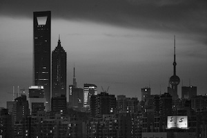 Alejandra_Nuevo Distrito Pudong