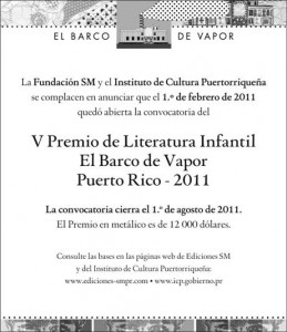 el barco de vapor