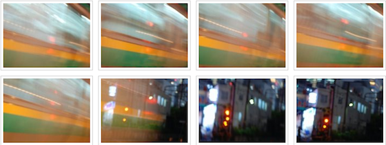 The Moving Train, Tomadas en Roppongi intended Shibuya, Tokyo, Rubén Ramos