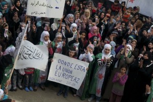 Bienvenidos a Homs