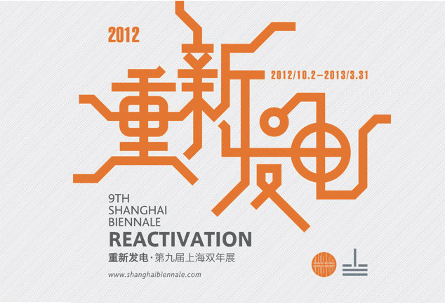 Shangai