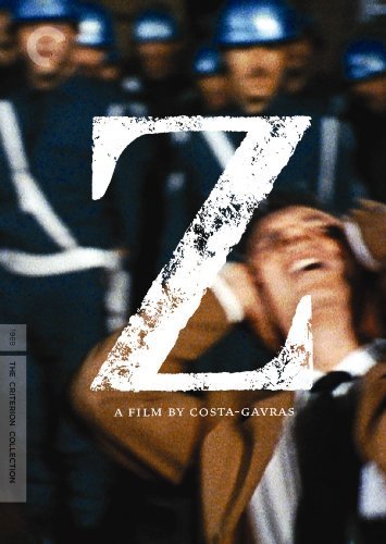 zcartel