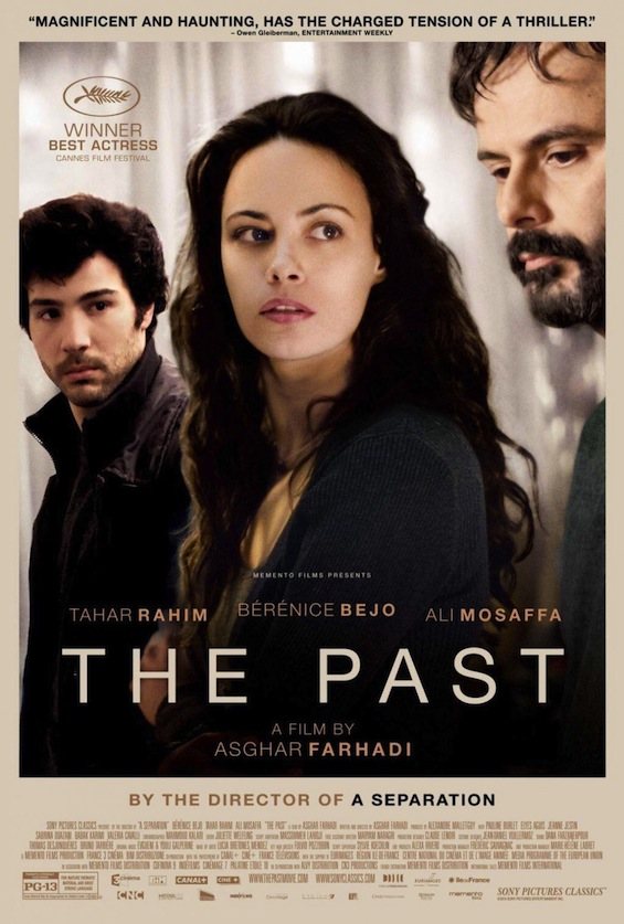 past_ver2_xlg