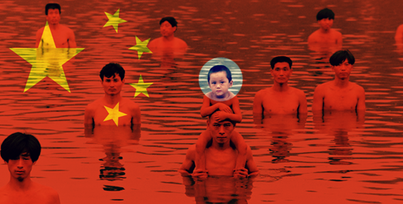 china3
