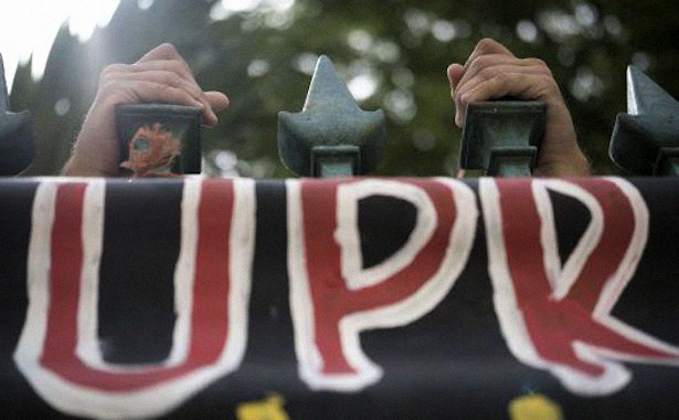 Universitarios marcharán contra la Junta de Control Fiscal