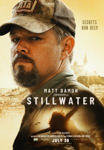 still water movie poster