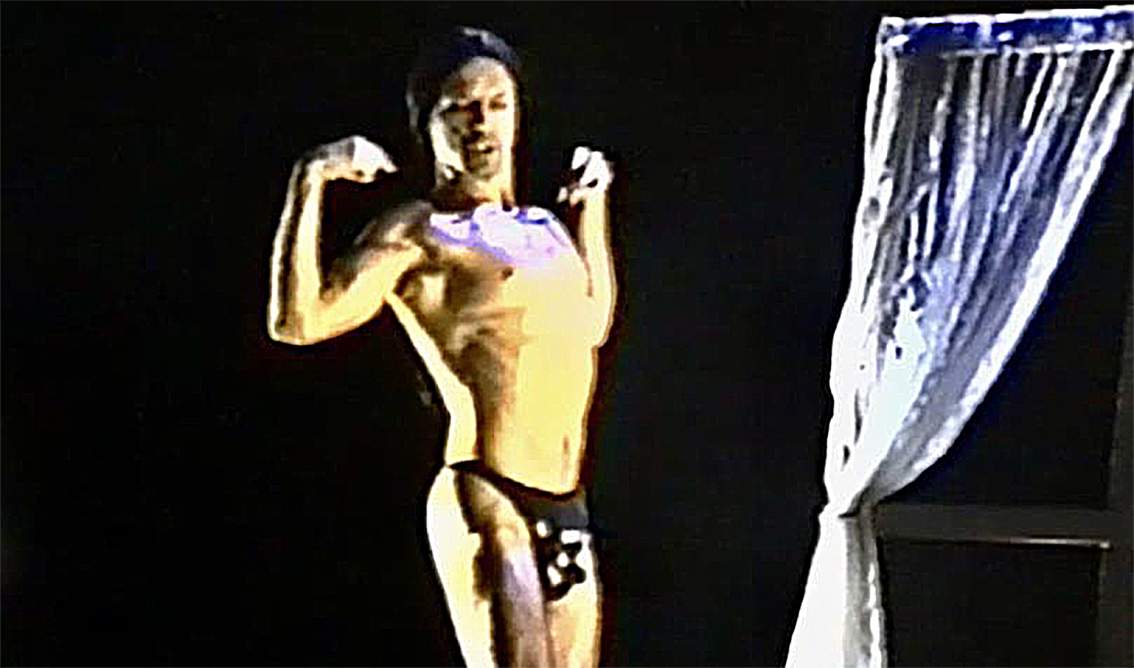 David Rodríguez baila en Rompeforma 1992.